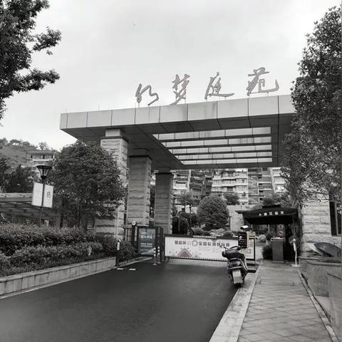 成都市高新区金龙城房价的长尾关键词有什么