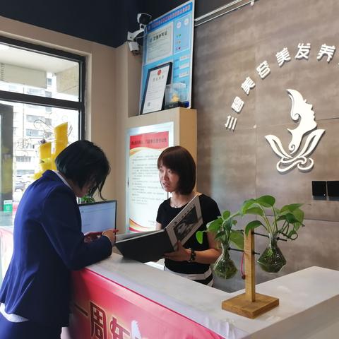 兰州市商务会所在哪里