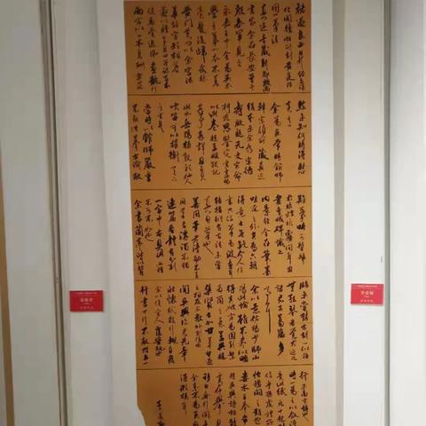 保定市哪里学书法最好