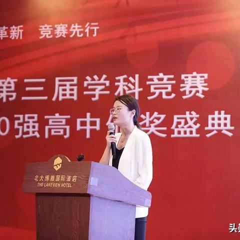 哈尔滨学院教务相关长尾关键词有哪些