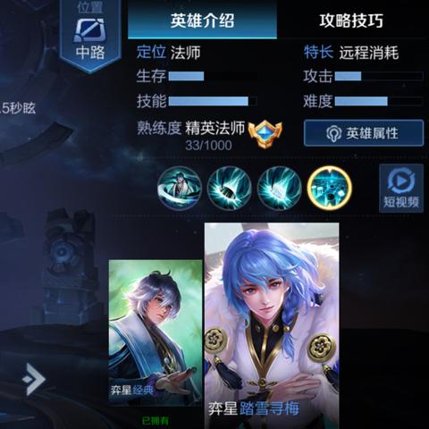 厦门弈星围棋的相关长尾关键词有哪些