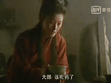 大郎喝药了搞笑图片