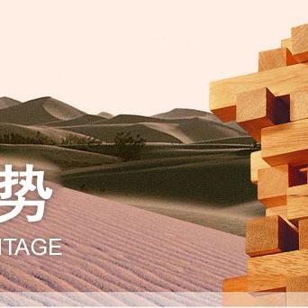 跨境电商直通车怎么开发