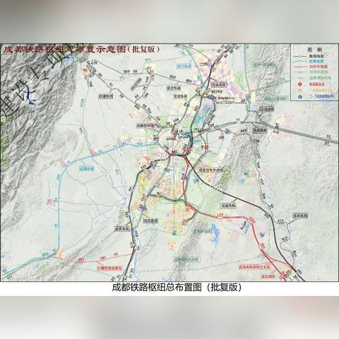 成都市淮州新城贴吧房价的长尾关键词有哪些