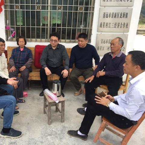 广州流花车站到清远相关长尾关键词有哪些