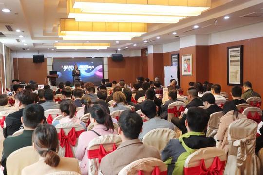 创业大讲堂第四期——电商思维下的产品运营及管理