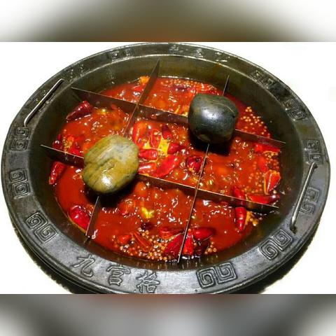 石家庄市麻辣火锅的长尾关键词有哪些