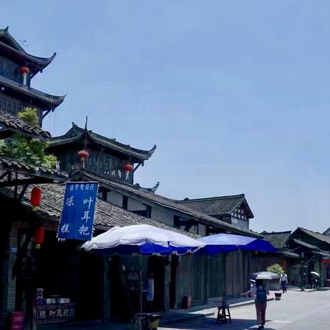 成都古镇哪个比较好玩？