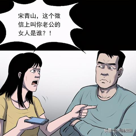 东莞市高步镇有哪些厂