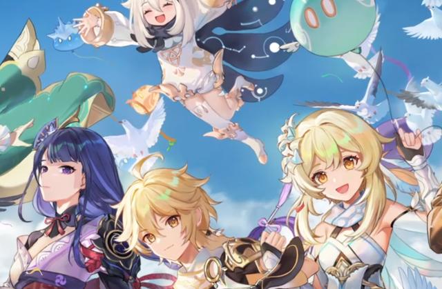 原神抽奖率怎么变高（原神有抽奖次数的成就吗）