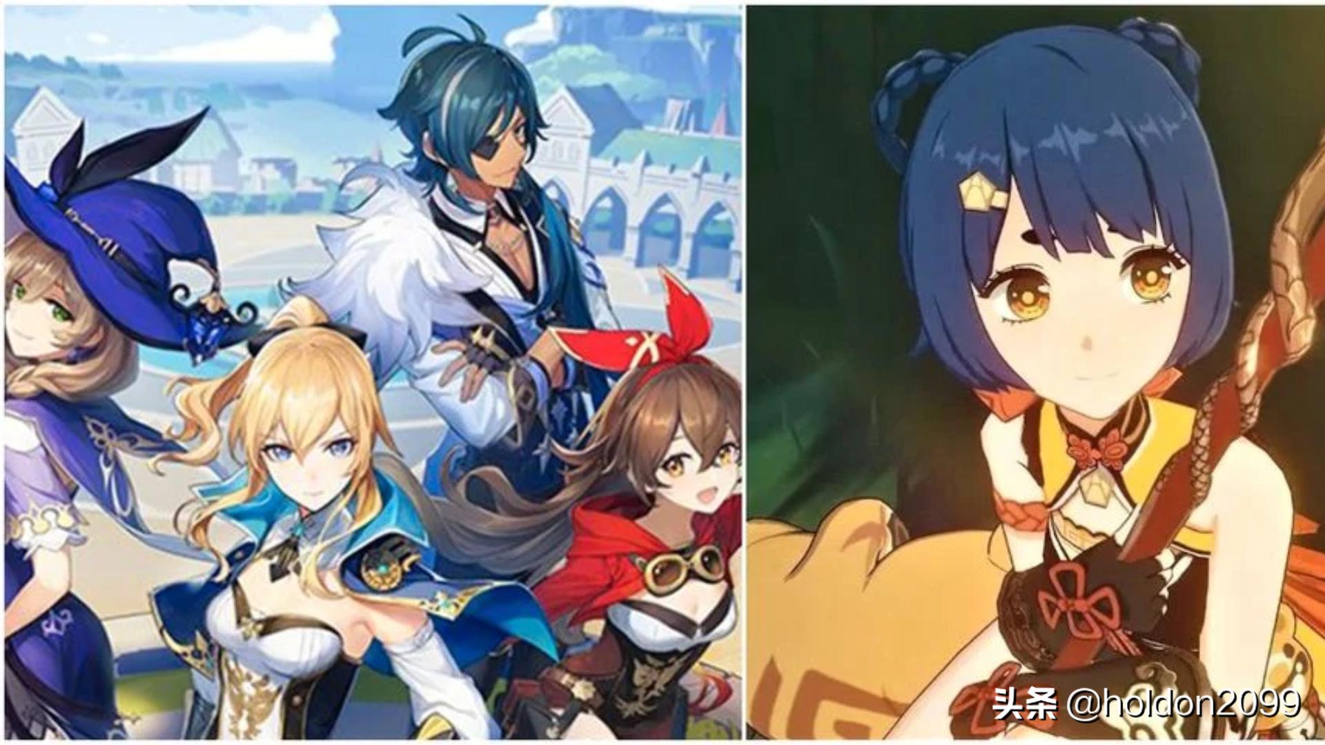 原神怎么给同伴送材料（原神七七大招能给队友回血吗）