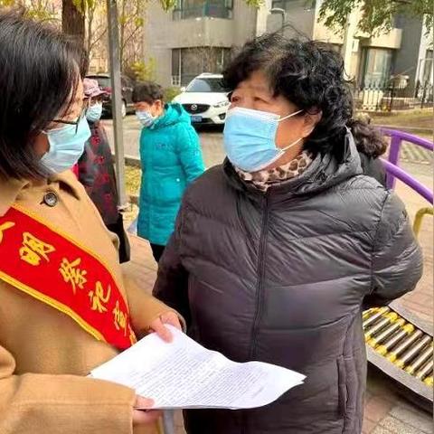 沈阳志愿者公益活动相关长尾关键词有哪些
