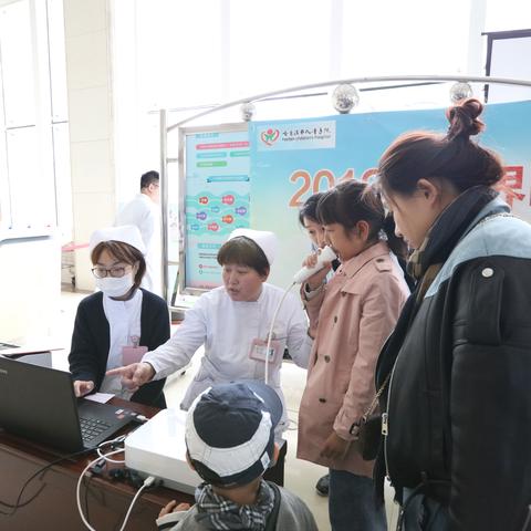 哈尔滨市第七院怎么样
