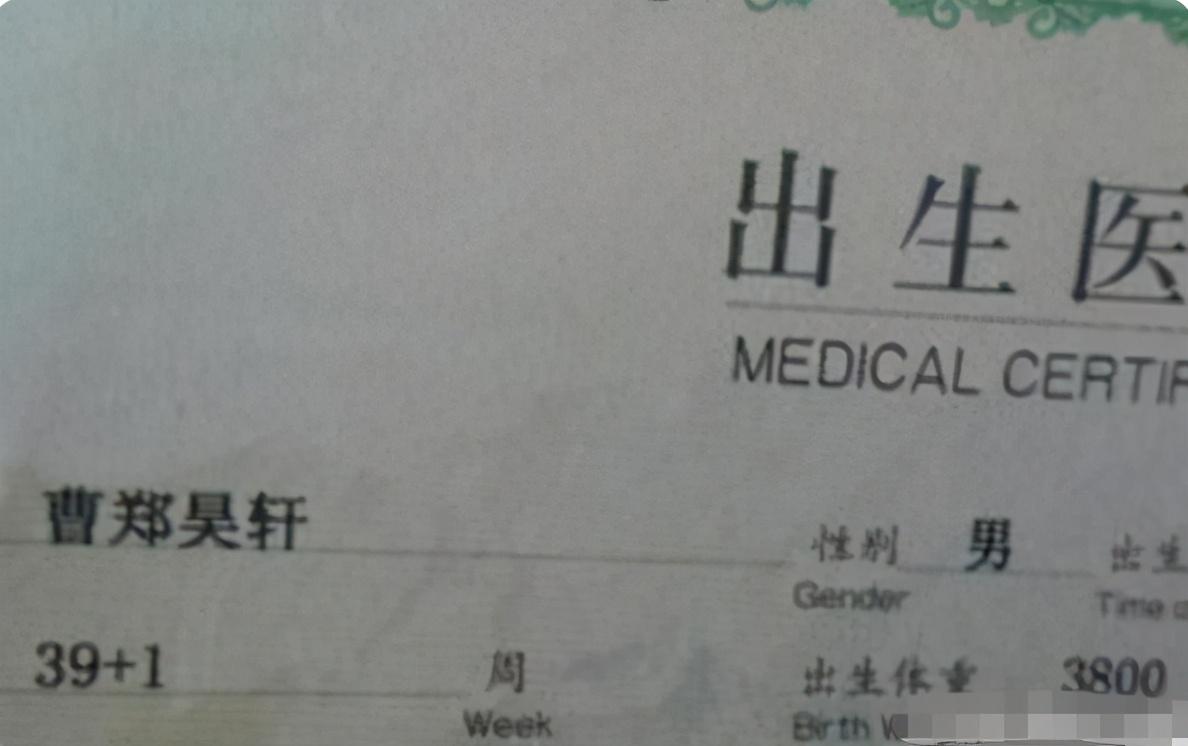 复姓宝宝起名字怎么起(叫什么名字比较好听)