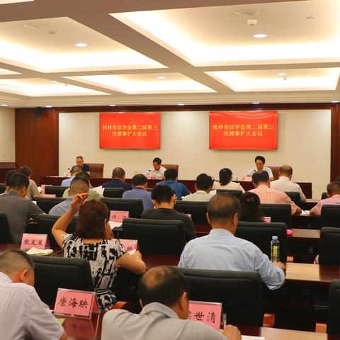 桂林市事业编需要考什么