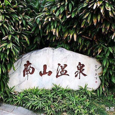 西安市的风俗有什么