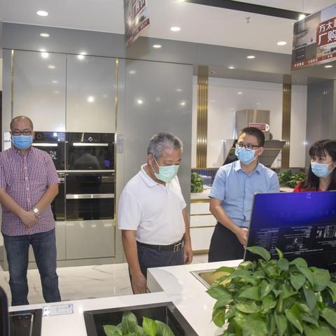 厦门家居建材广场的相关长尾关键词有哪些