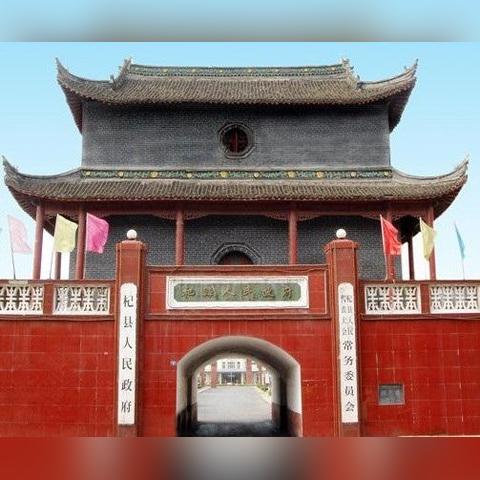 河南哪个县种大蒜