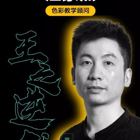 杭州哪个高复学校好的相关长尾关键词有哪些