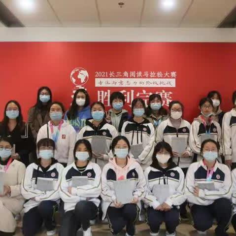 西安市第四医院怎么签到