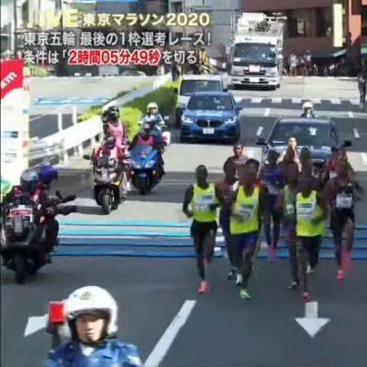 仁和药业是日本企业吗？