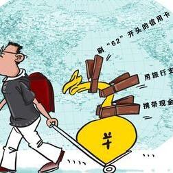 西安市学历公正怎么办