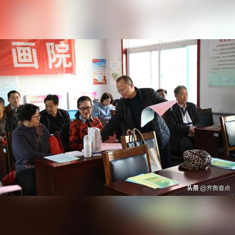 济南市直高中学校有哪些