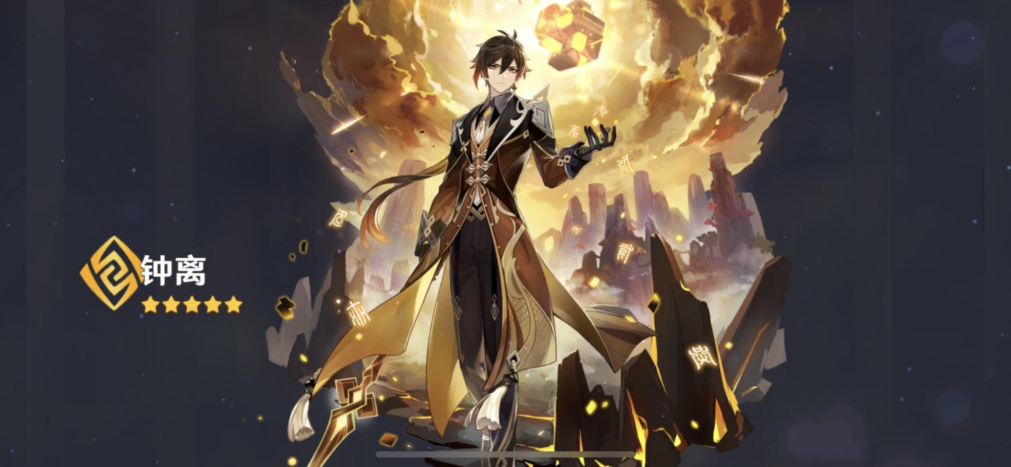 怎么允许原神联机（原神怎样邀请别人进入自己世界）