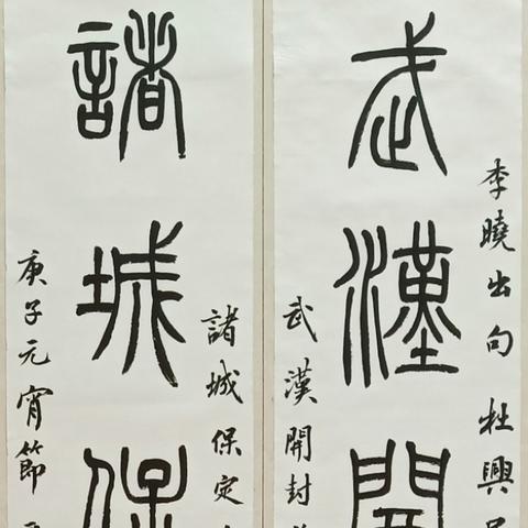 武汉到开封多少公里小时查询，武汉至开封？