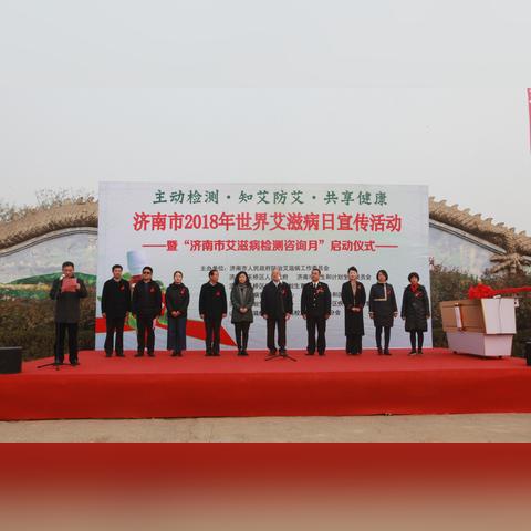 济南职工生育保险相关长尾关键词有哪些