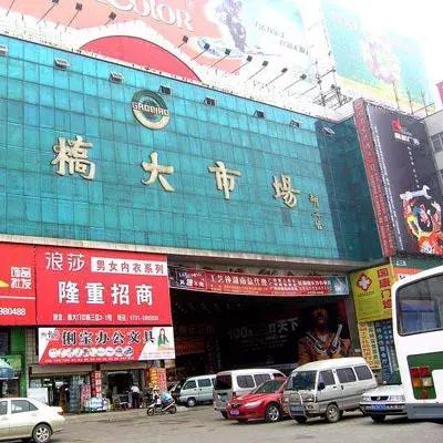 炸鸡长沙推荐相关长尾关键词有哪些