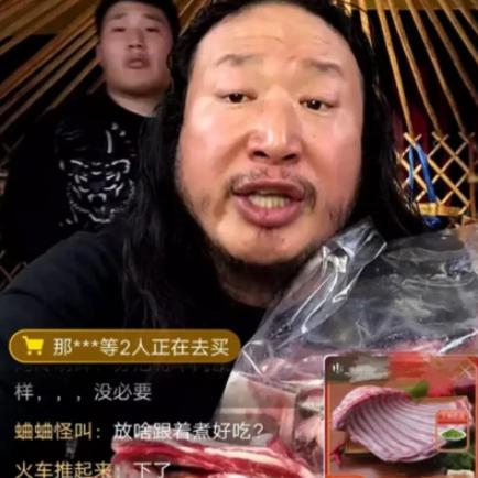成都市牛肉干哪里的好吃