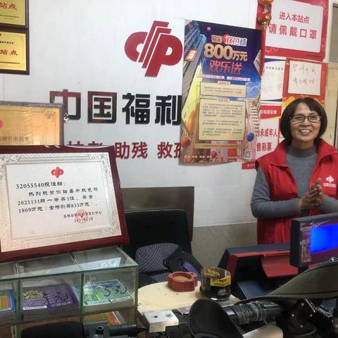 苏州市常熟市邮政编码多少