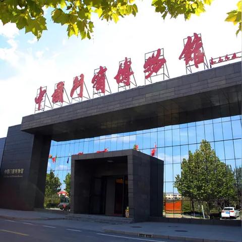 保定市门窗经营部在哪里