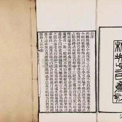 福建闰月给父母买什么的相关长尾关键词有哪些