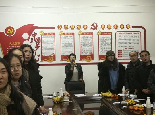 集输小学“不忘初心牢记使命”迎新年红歌诵读茶话会