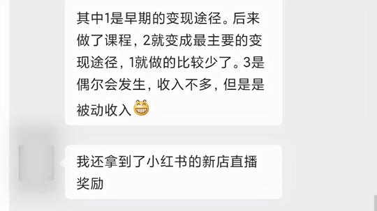10大行业ip玩法汇总