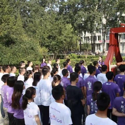 【天津652公交】长尾关键词有什么
