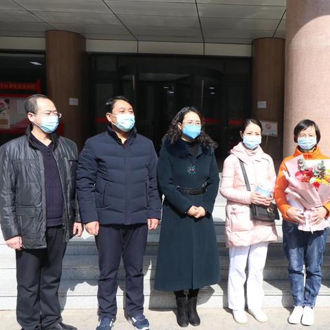 兰州支援医疗队凯旋的相关长尾关键词有哪些