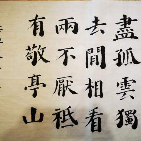 桂林市重点高中有什么