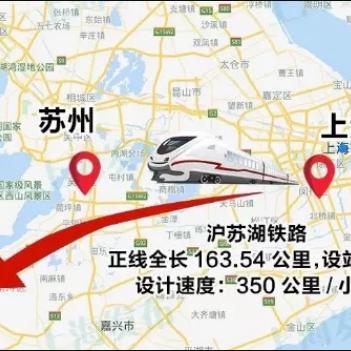 苏州市汾湖属于哪个区