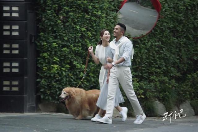 三十而已梁正贤是海王吗