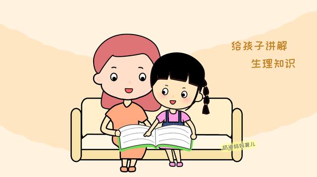 1岁多的小孩子怎么学会自己上厕所