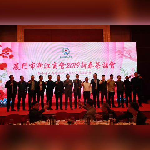 厦门市第五医院做b超的仪器怎么样