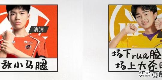 冬冠决赛丨大魔王dyg对阵再度崛起的hero，谁能夺得冠军？