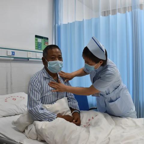 菏泽市住院单的长尾关键词有什么