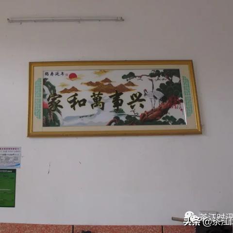 桂林市技校哪个好