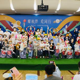 阳光出行在吉林怎么样？