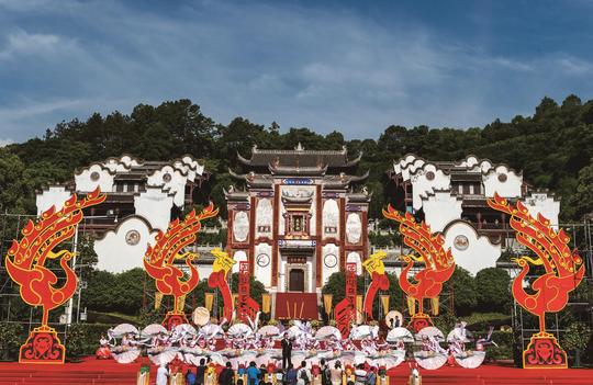 2020屈原故里端午文化节披“云裳”而来