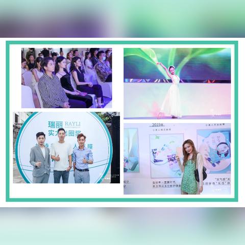 广州面膜购物相关长尾关键词有哪些